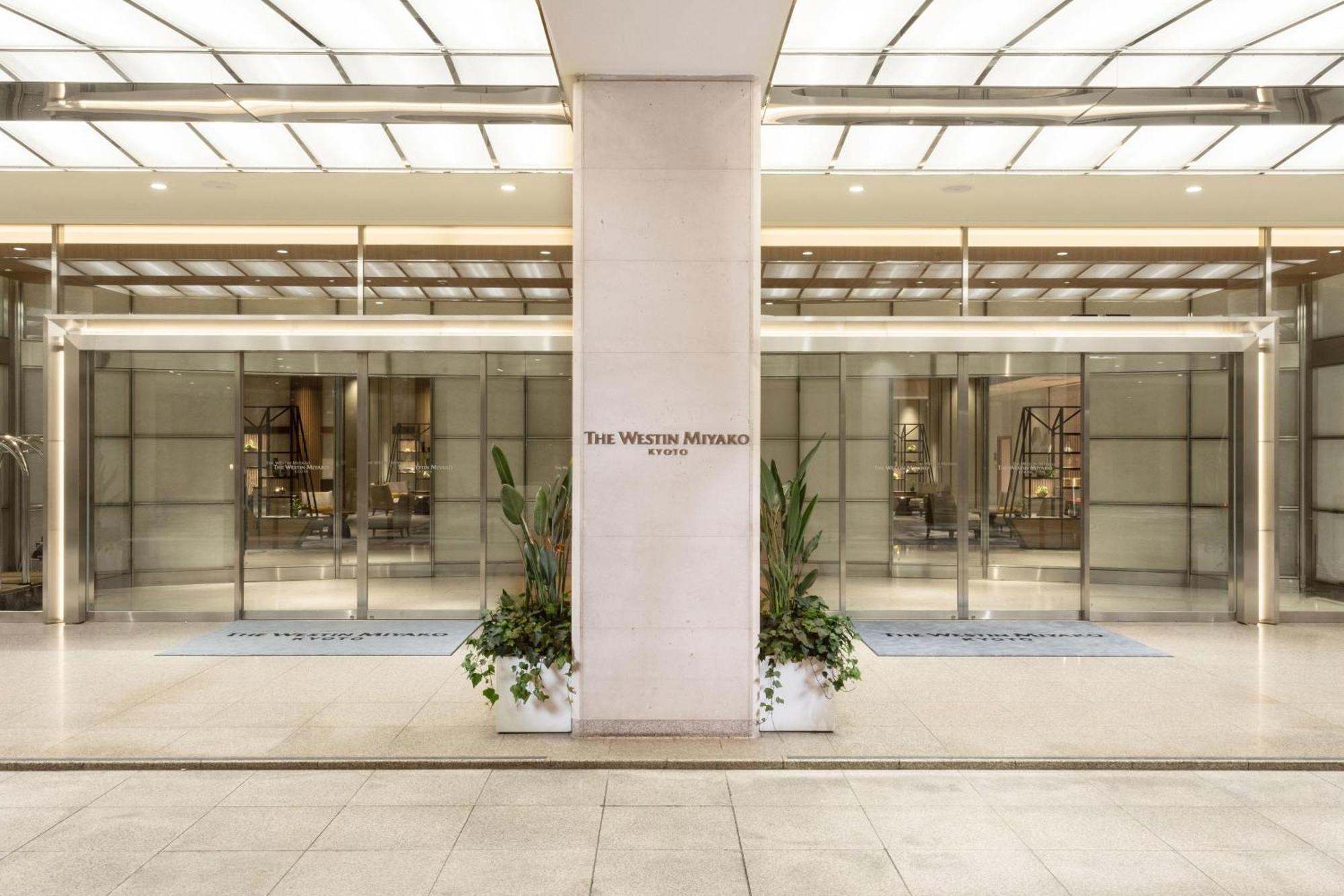 The Westin Miyako Kyoto Hotel Exterior photo